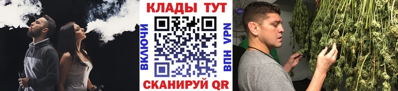 Магазин наркотиков Шарыпово ГАШ  КОКАИН  МЕФ  Alpha-PVP  Амфетамин  Каннабис 