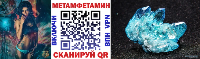 кракен зеркало  Шарыпово  Амфетамин VHQ 
