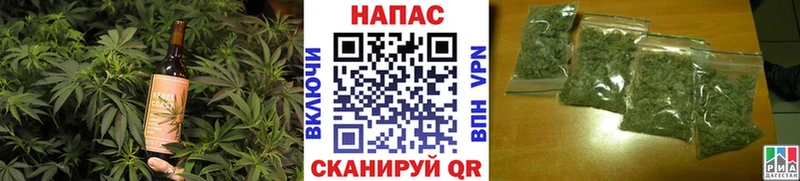ОМГ ОМГ маркетплейс  Шарыпово  Canna-Cookies конопля 