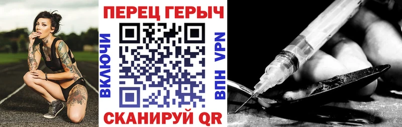 hydra сайт  Шарыпово  ГЕРОИН хмурый 