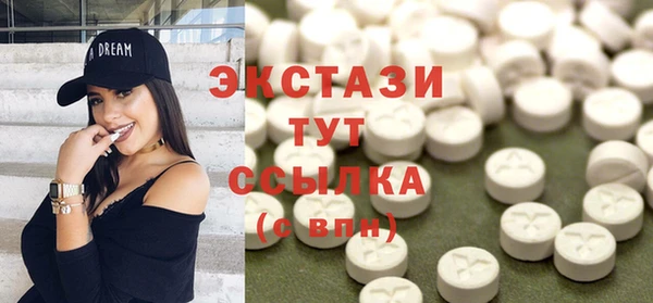 наркотики Баксан