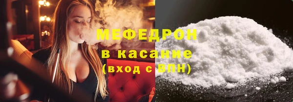 дживик Аркадак