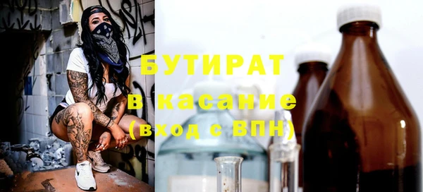 PSILOCYBIN Армянск