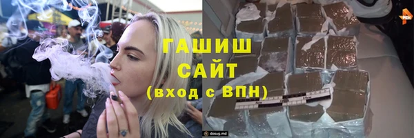 крисы Арсеньев