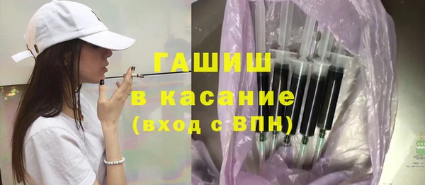 гашик Магадан