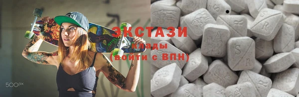 дживик Аркадак