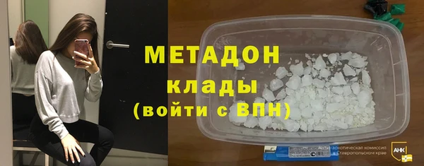 крисы Арсеньев