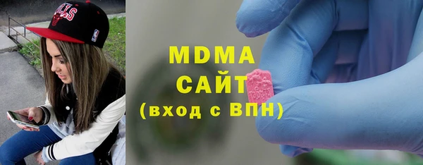 бошки Балабаново