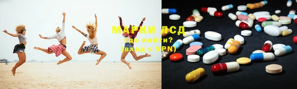 PSILOCYBIN Армянск
