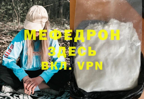 дживик Аркадак