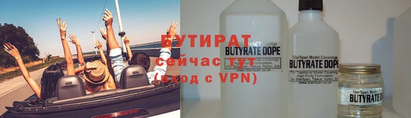 дживик Аркадак