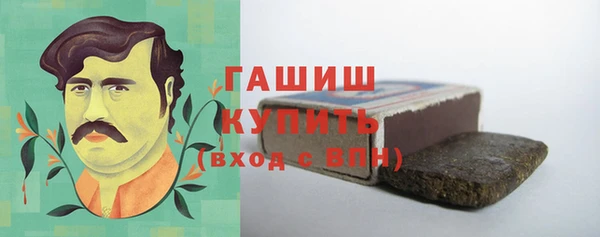гидра Балахна