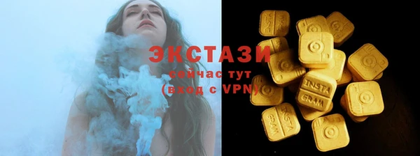 Альфа ПВП Майский
