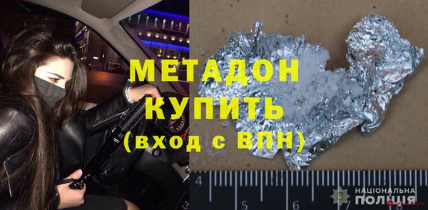 дживик Аркадак