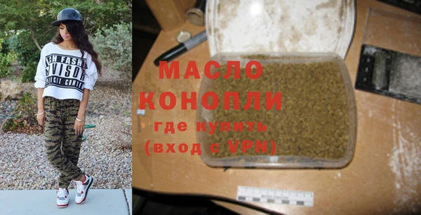 PSILOCYBIN Армянск
