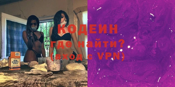 крисы Арсеньев