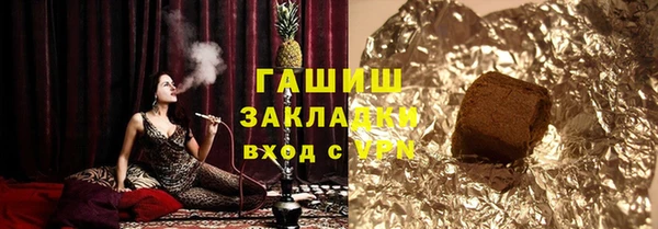 крисы Арсеньев