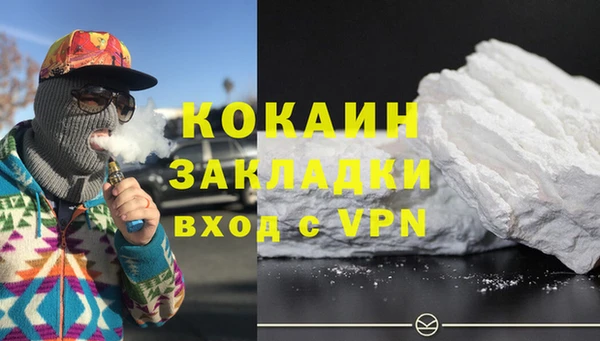 крисы Арсеньев