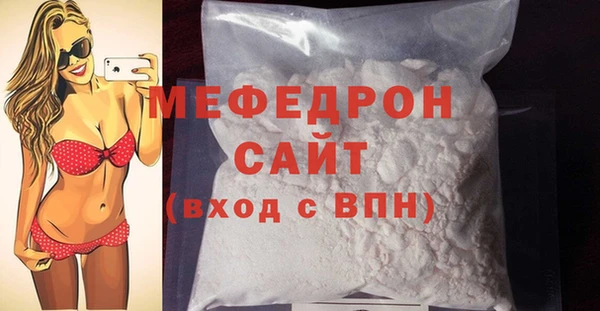 дживик Аркадак