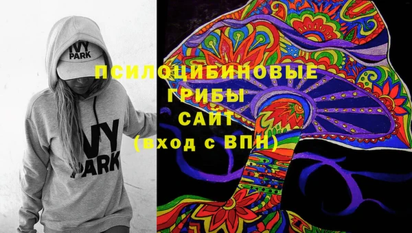 мефедрон мука Магас