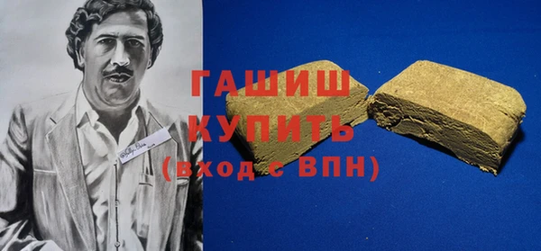 дживик Аркадак