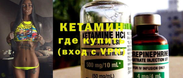 наркотики Баксан
