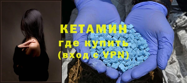 PSILOCYBIN Армянск