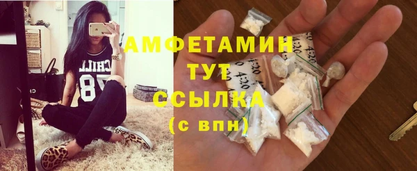 крисы Арсеньев