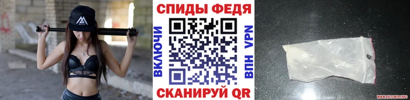 Метамфетамин Декстрометамфетамин 99.9%  цена   Шарыпово 