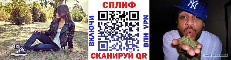 где найти наркотики  Шарыпово  МАРИХУАНА конопля 